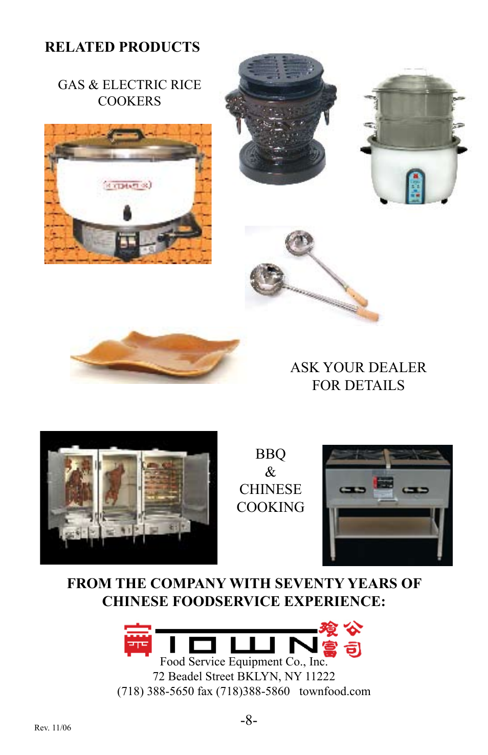 Town RiceMaster Rice Warmers User Manual | Page 8 / 8