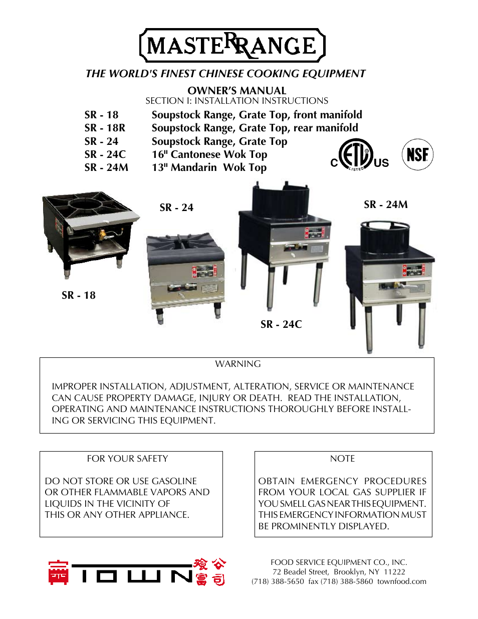 Town G-Stock Pot Stove User Manual | 8 pages