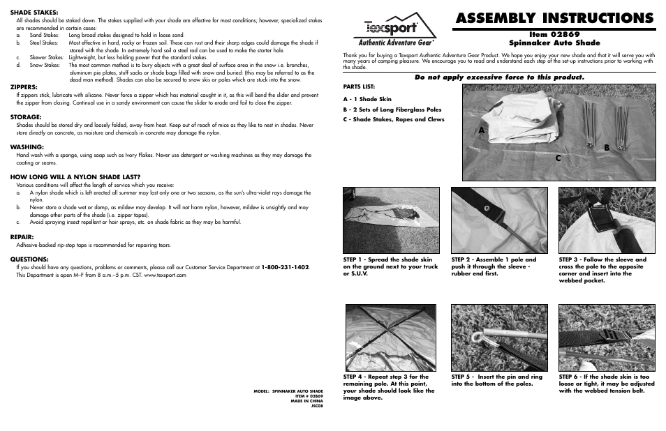 Texsport 02869 Spinnaker Auto Shade User Manual | 2 pages