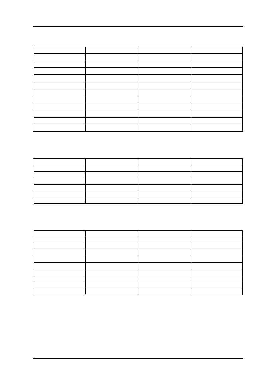 American Telecom AM64/128A User Manual | Page 51 / 55