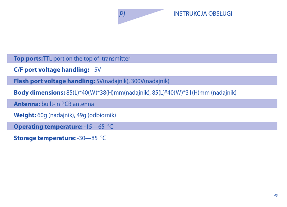 Phottix Strato User Manual | Page 45 / 80