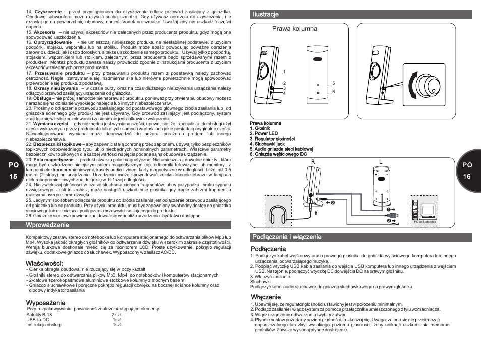 Microlab B 18 User Manual | Page 9 / 10