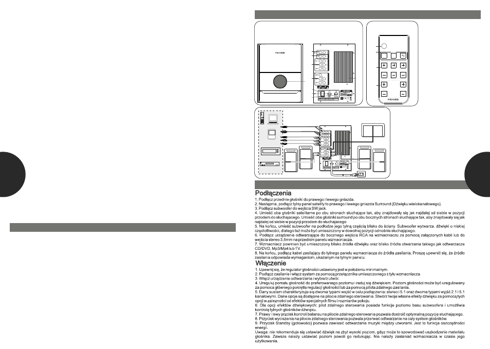 Microlab M 500 5.1NEW User Manual | Page 9 / 10