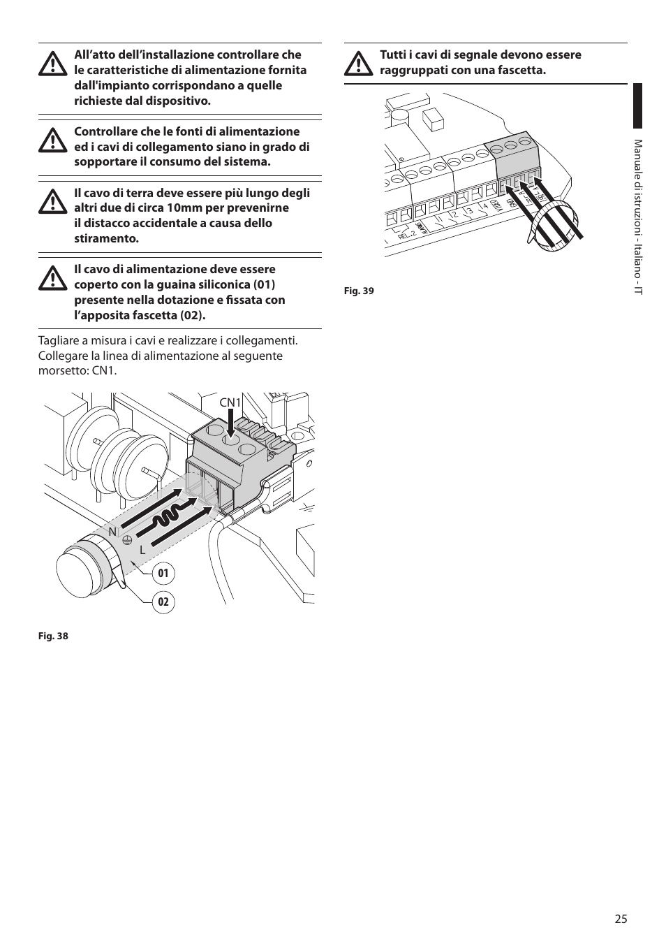 Videotec ULISSE PLUS NETCAM User Manual | Page 75 / 196