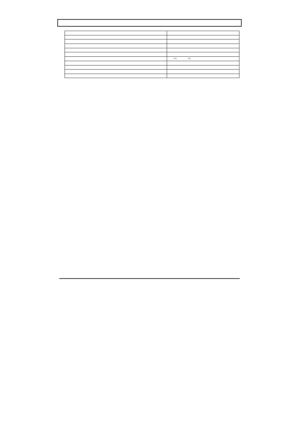 18 caratteristiche tecniche | Videotec DTRX3 User Manual | Page 27 / 108