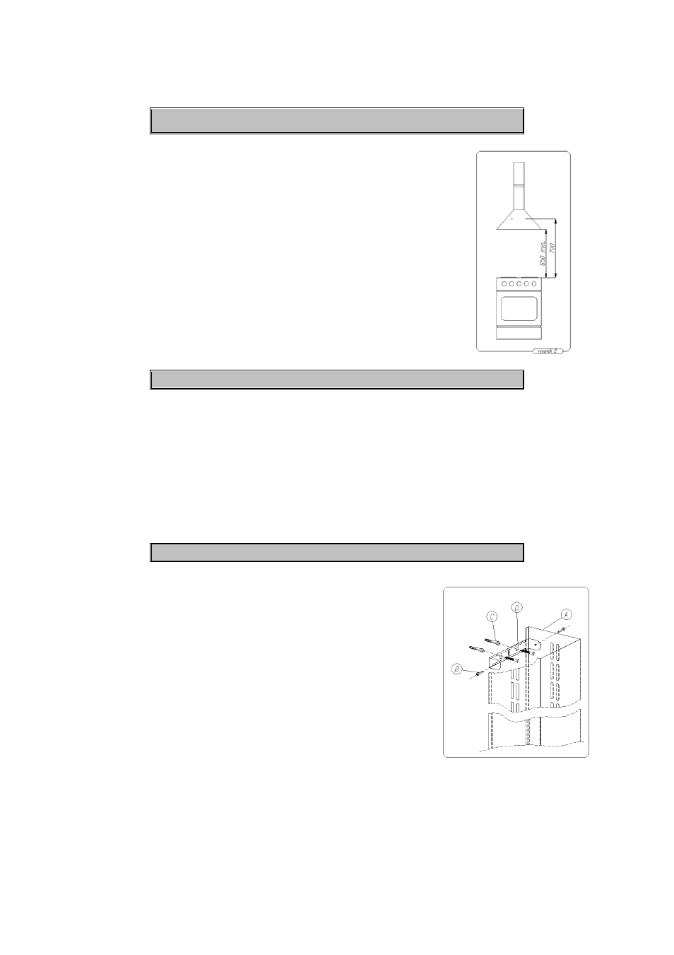 V installation | AMICA OKC6767I EN User Manual | Page 5 / 12