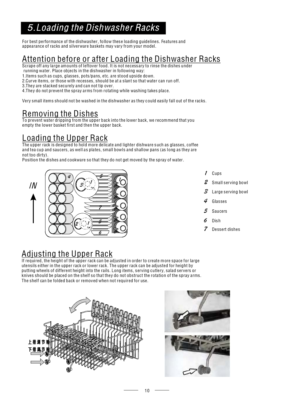 AMICA ZWM 616 W EN User Manual | Page 12 / 26