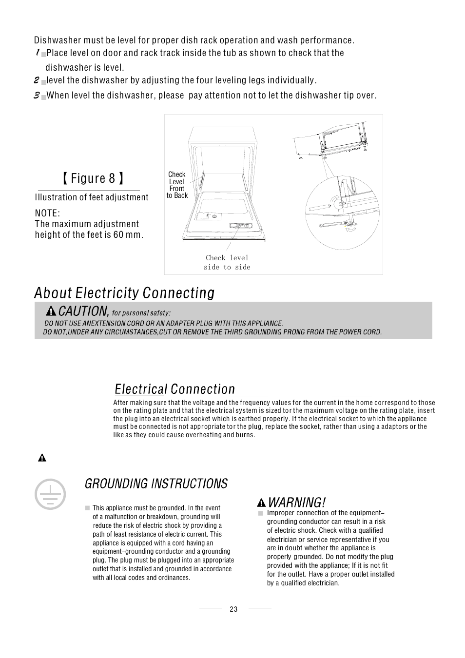 Figure 8, Insure proper ground exists before use | AMICA ZZM616W EN User Manual | Page 25 / 29