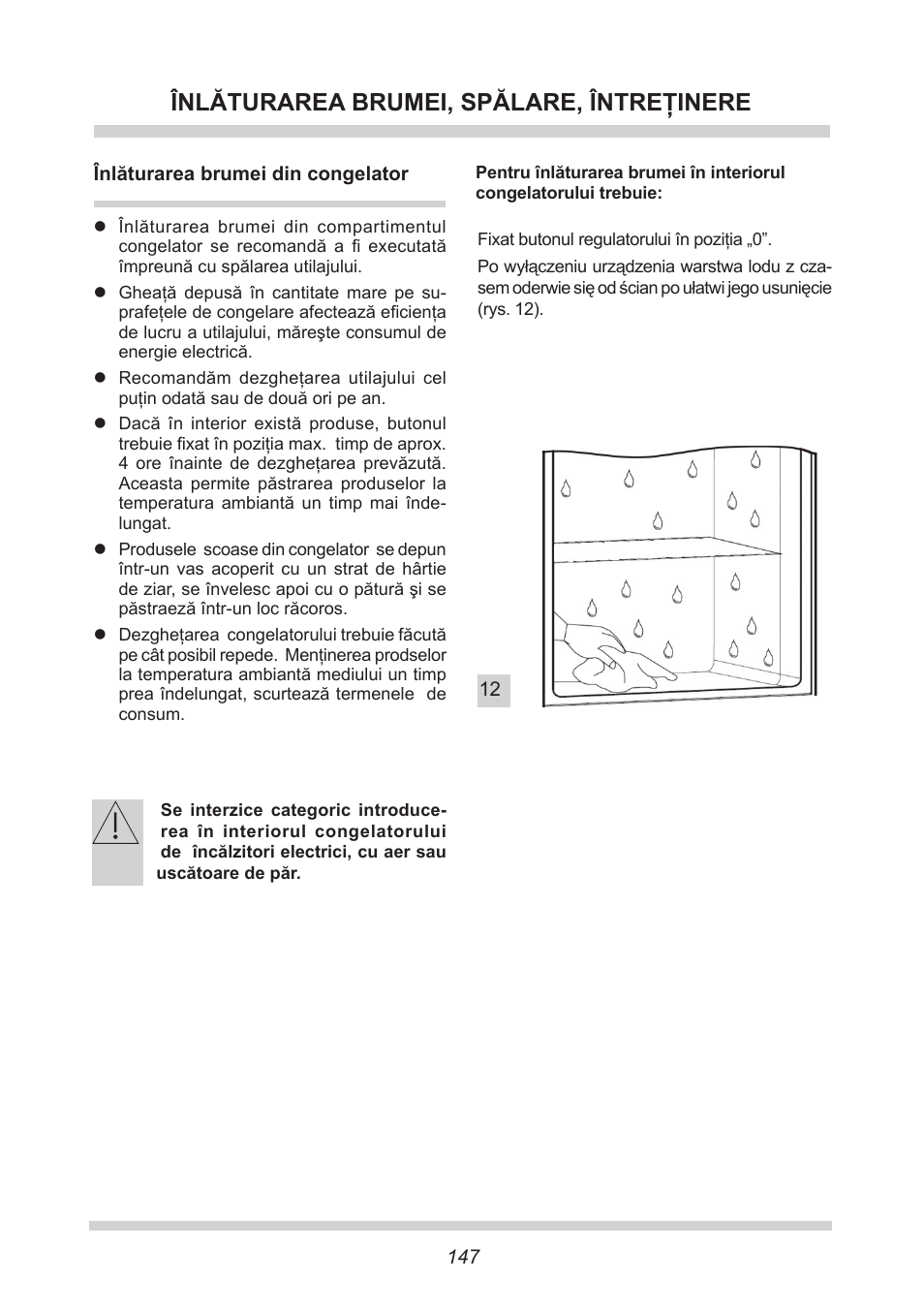 Înlăturarea brumei, spălare, întreţinere | AMICA GB 15341 W DE User Manual | Page 147 / 190