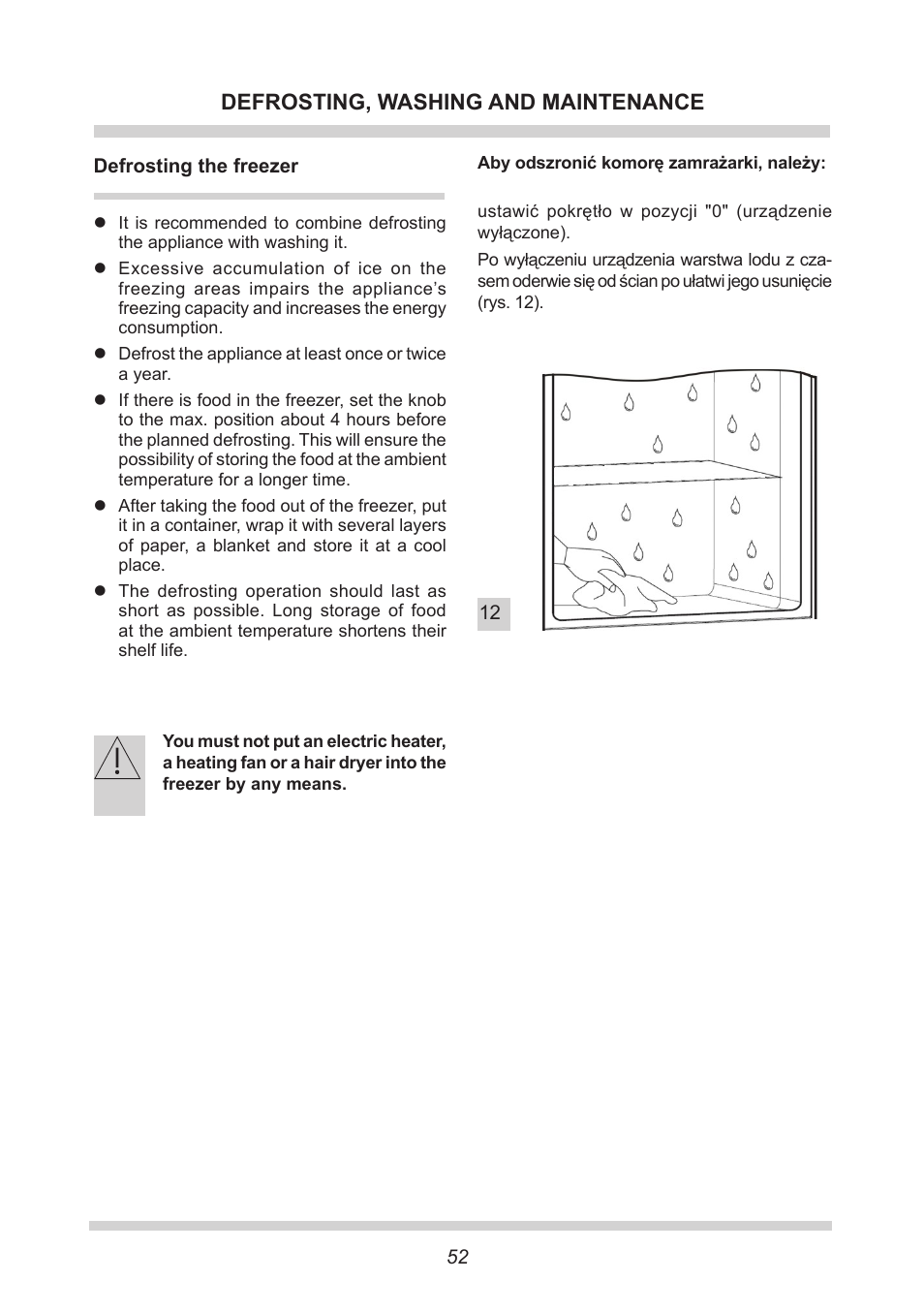 Defrosting, washing and maintenance | AMICA GB 15341 W DE User Manual | Page 52 / 190