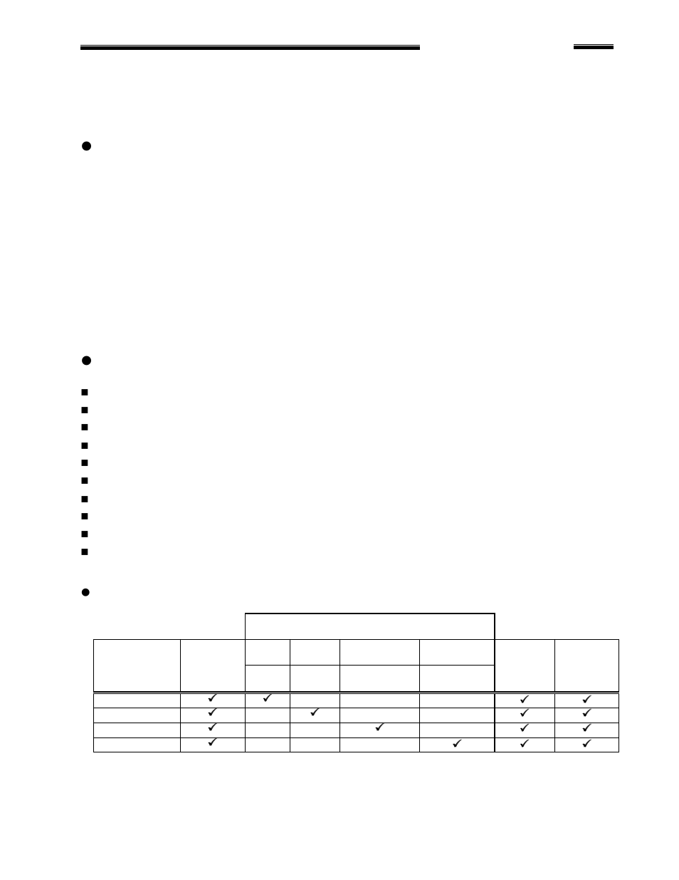 Streamline console, L overview, Lfeatures | Pre-packaged configurations | ConnectPRO Master-IT StreamLine Console User Guide User Manual | Page 3 / 12