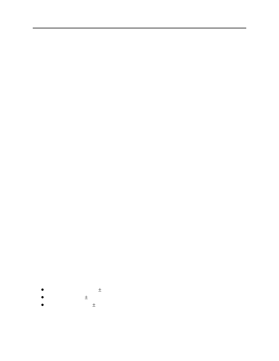 Test cards | MagTek InSpec 9000-2005 User Manual | Page 18 / 86