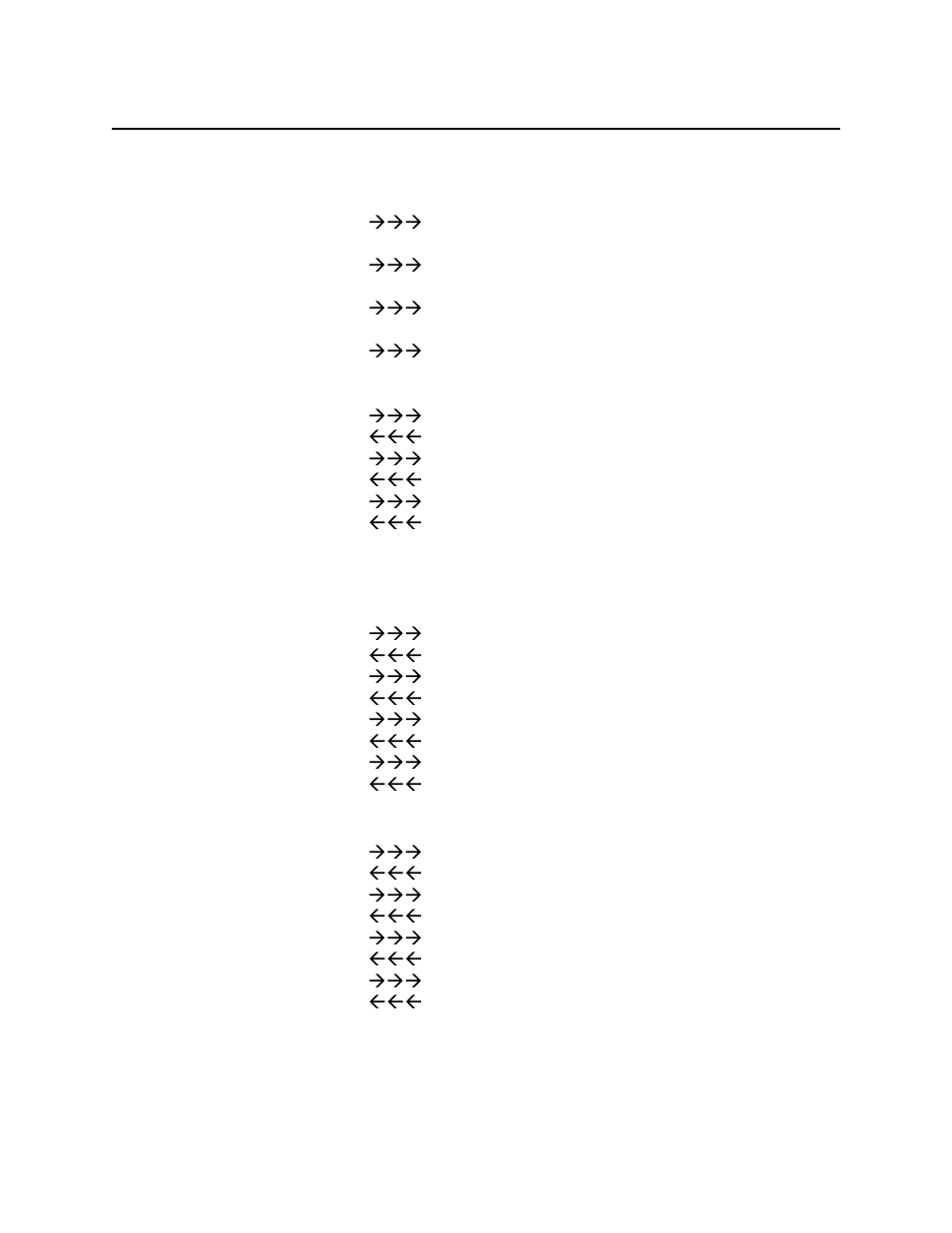 Chaining data | MagTek MCP User Manual | Page 44 / 48