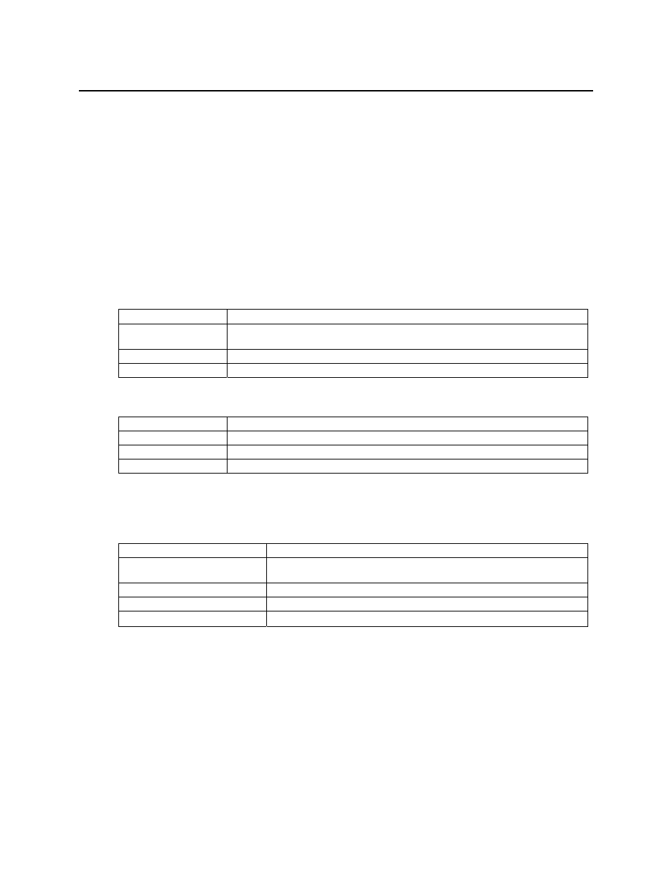 Mcpenum, Parameters, Return value | Remarks, The mcpenum function | MagTek MAGTEK User Manual | Page 62 / 80