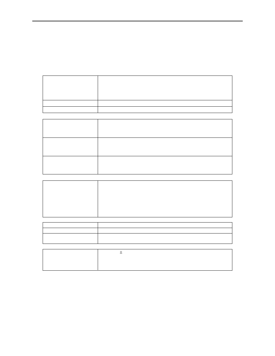 Specifications, Table 1-2. specifications | MagTek SWIPE & PARK User Manual | Page 11 / 20