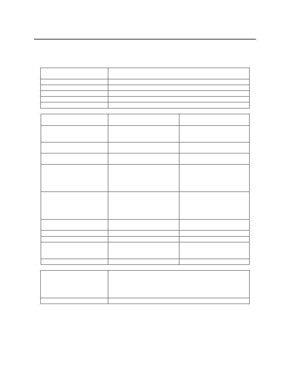 Table 1-2. specifications | MagTek HALF CARD PORT User Manual | Page 13 / 34