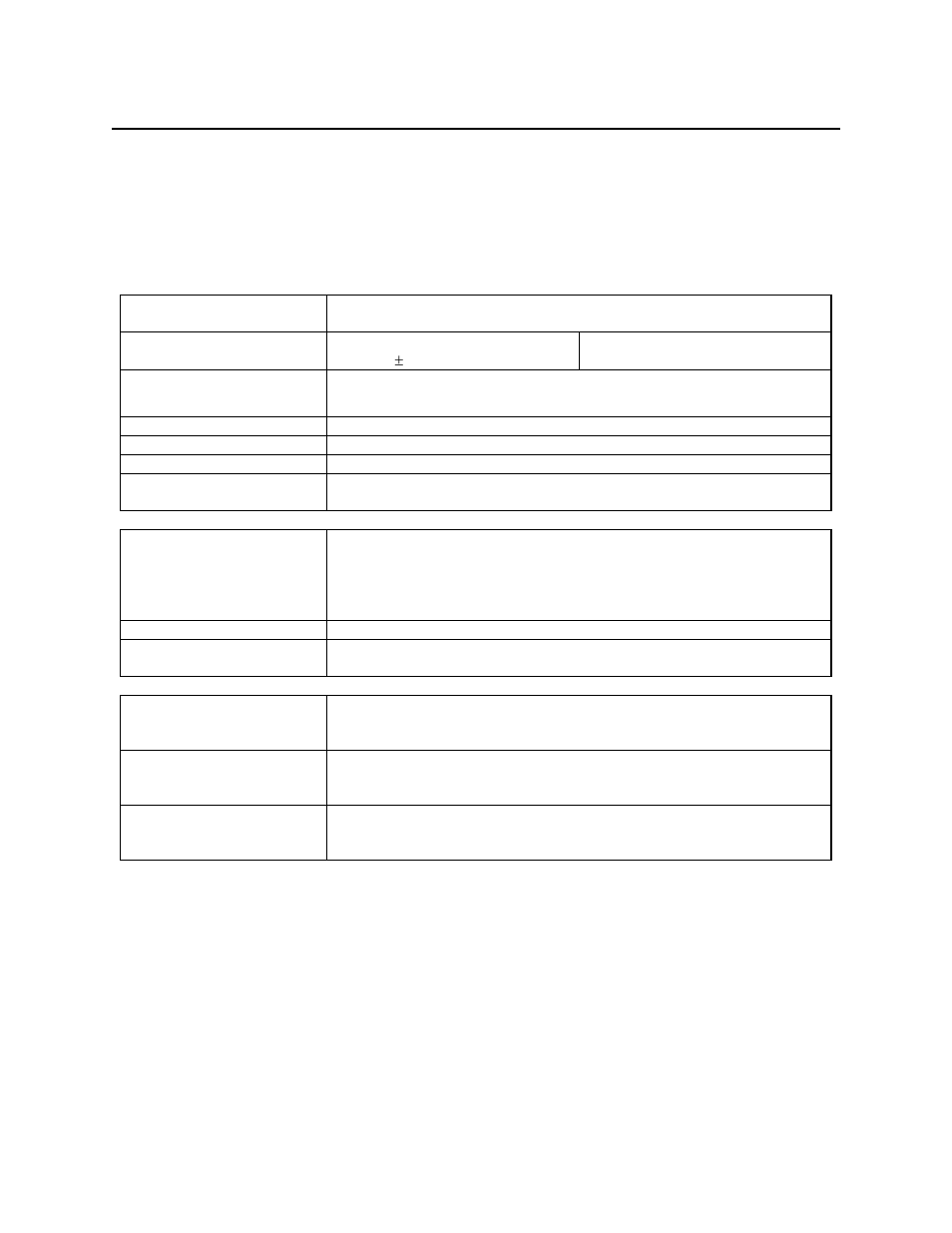 Specifications, Table 1-2. specifications | MagTek MT-215 TTL SINGLE OR DUAL HEAD User Manual | Page 9 / 26