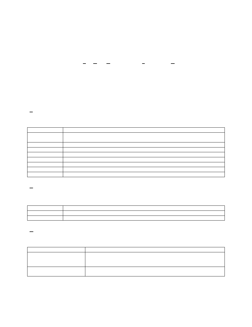 Section 3. main screen, Menus, File | View, Communicate | MagTek MICRbase User Manual | Page 13 / 52