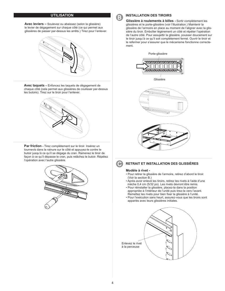 Waterloo F1879 User Manual | Page 14 / 20