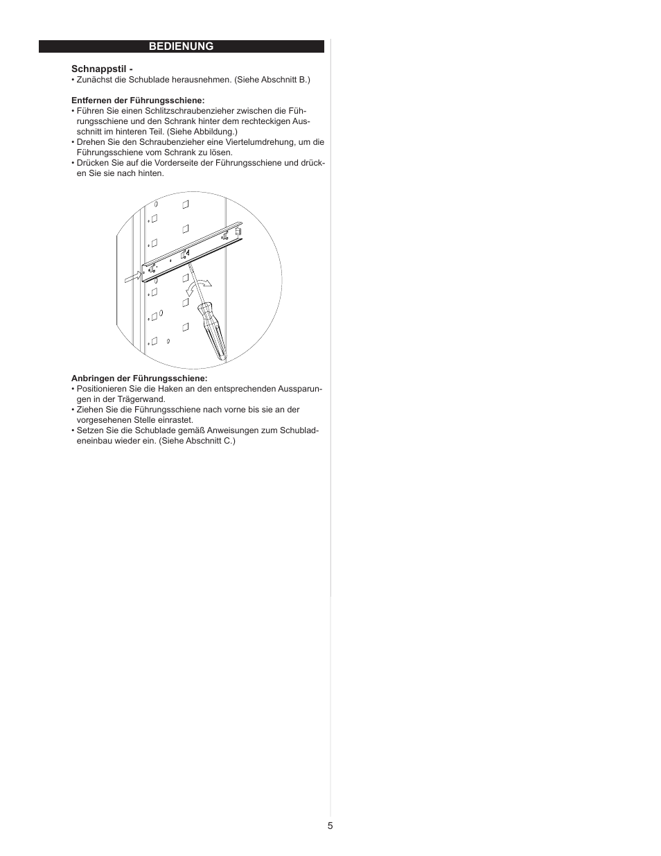 Waterloo F1879 User Manual | Page 20 / 20