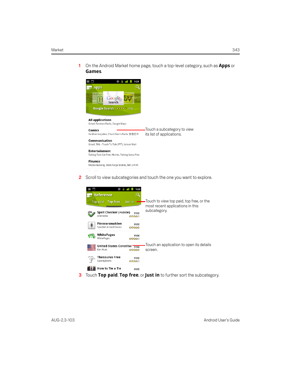 Samsung Android 2.3 User Manual | Page 343 / 380