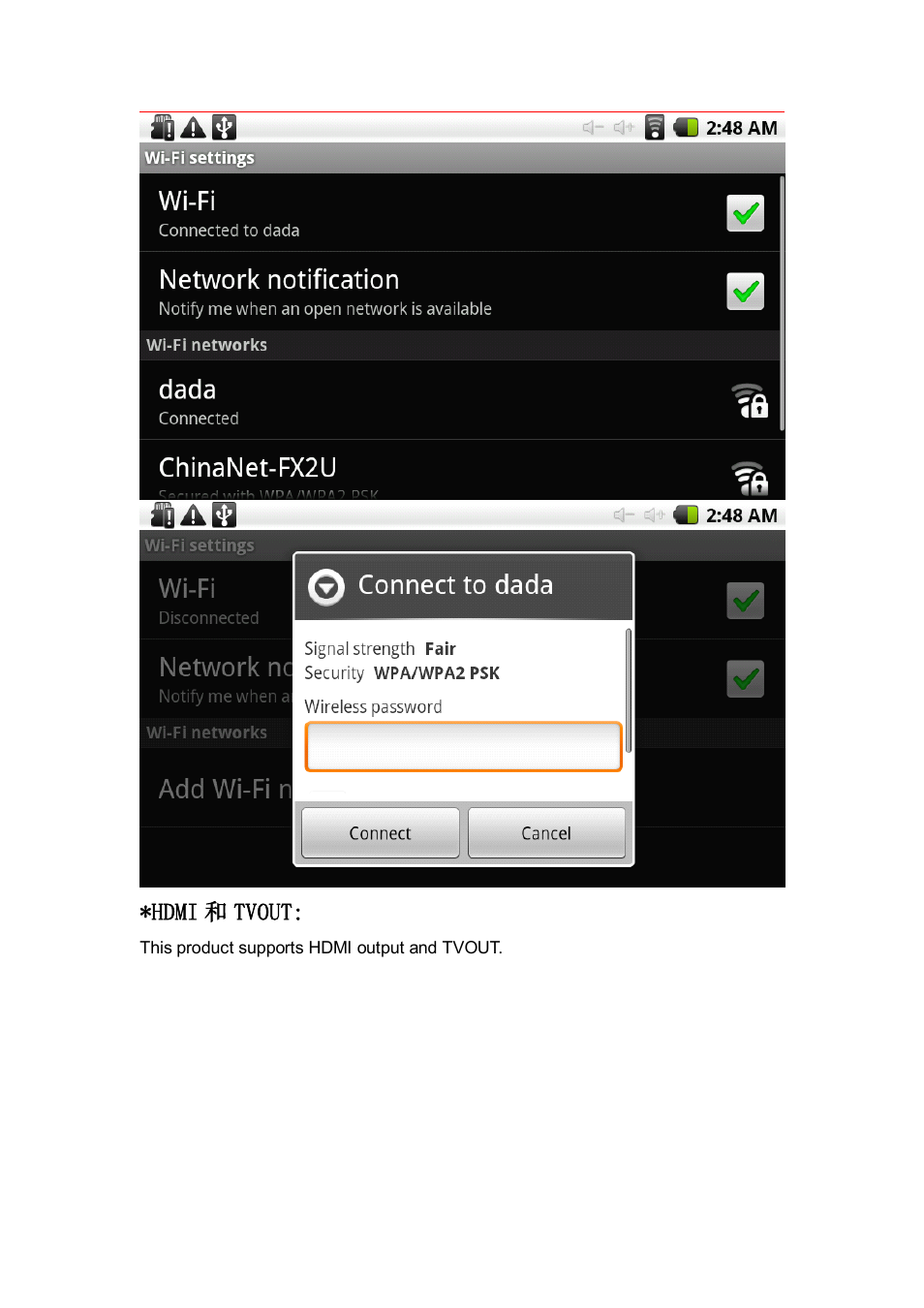 Hdmi 和 tvout | Android MID M701 User Manual | Page 12 / 32