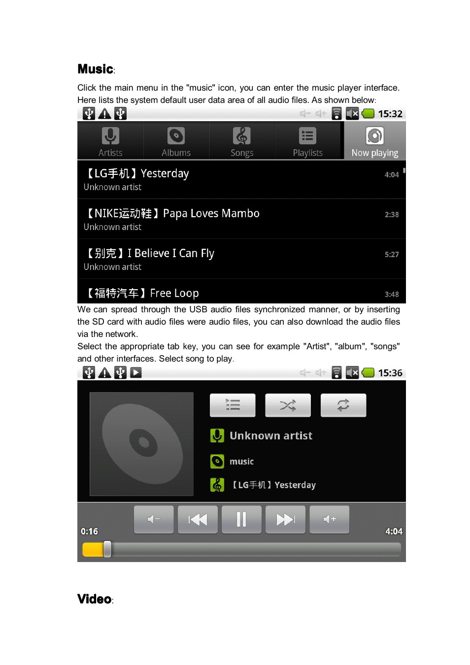 Music, Video | Android MID M701 User Manual | Page 17 / 32