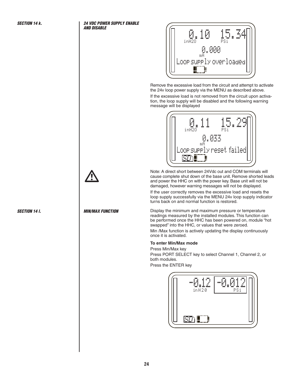 Loop supply reset failed, Loop supply overloaded | Ashcroft ATE-2 - Handheld Calibrator User Manual | Page 26 / 86