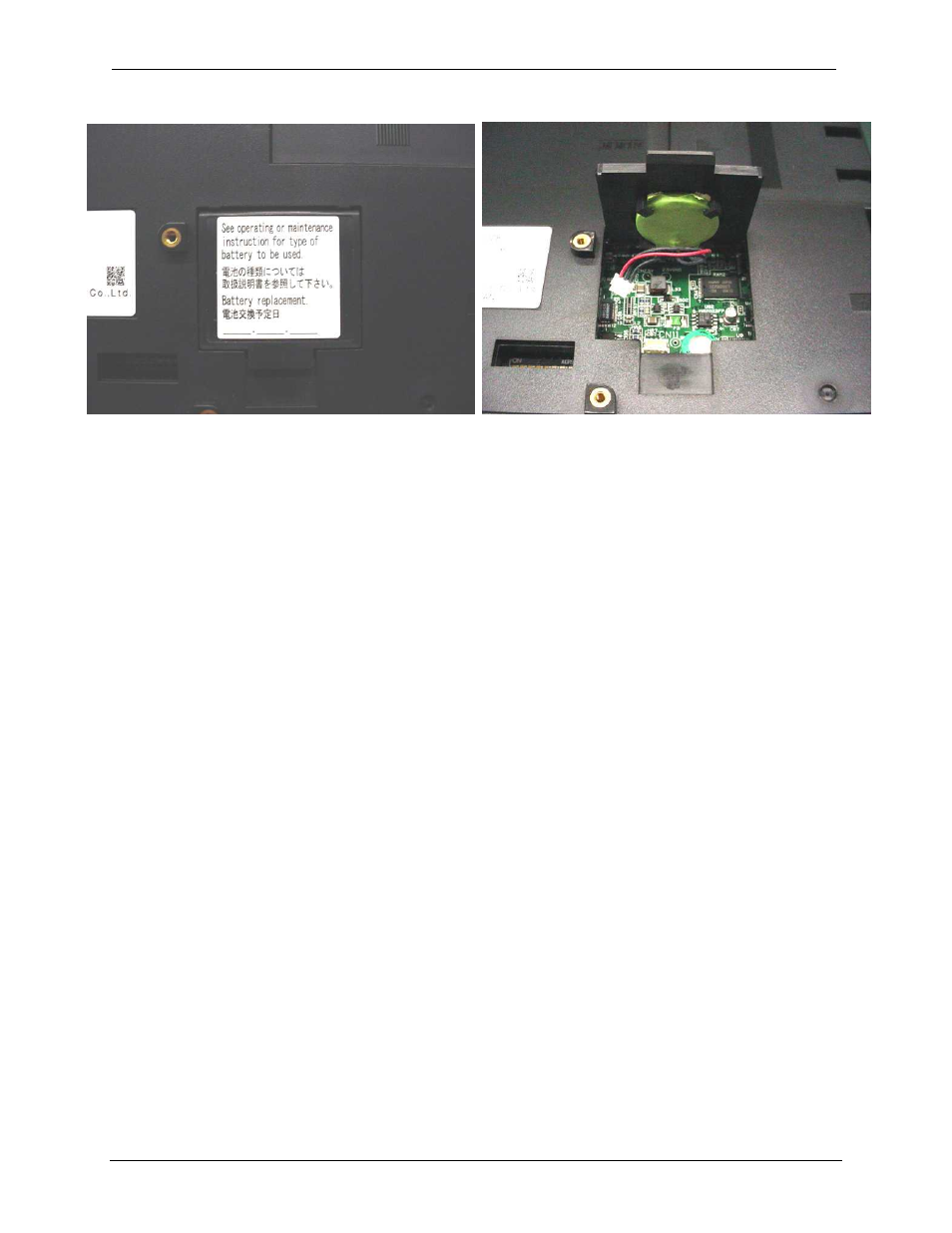 Horner APG QX651 OCS User Manual | Page 87 / 95