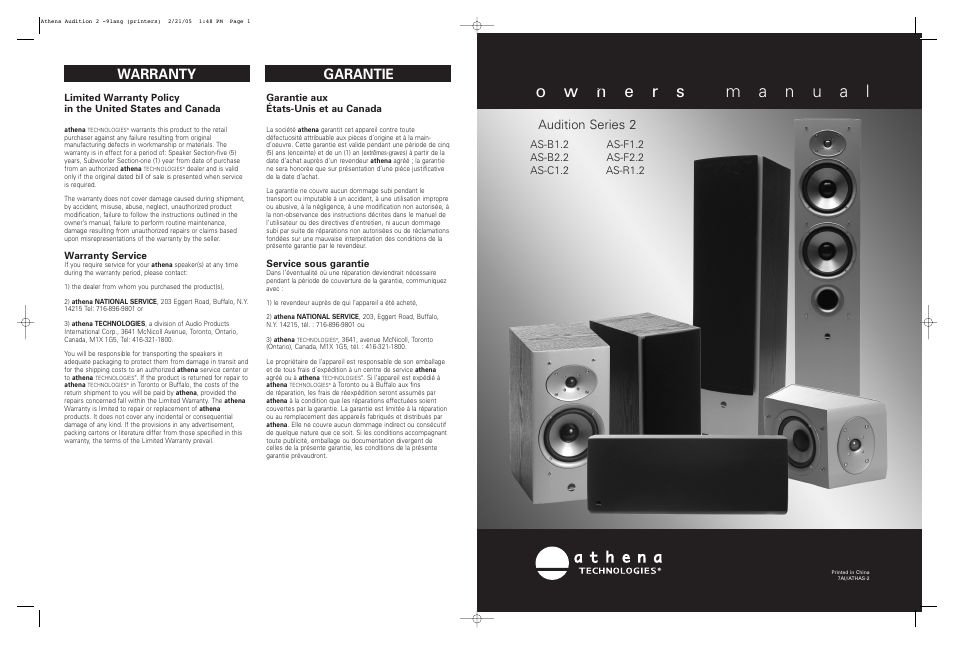 Athena Technologies AS-B2.2 User Manual | 8 pages