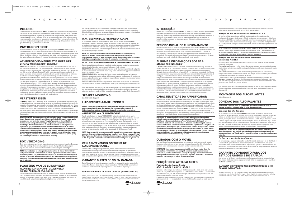 Athena Technologies AS-B2.2 User Manual | Page 8 / 8