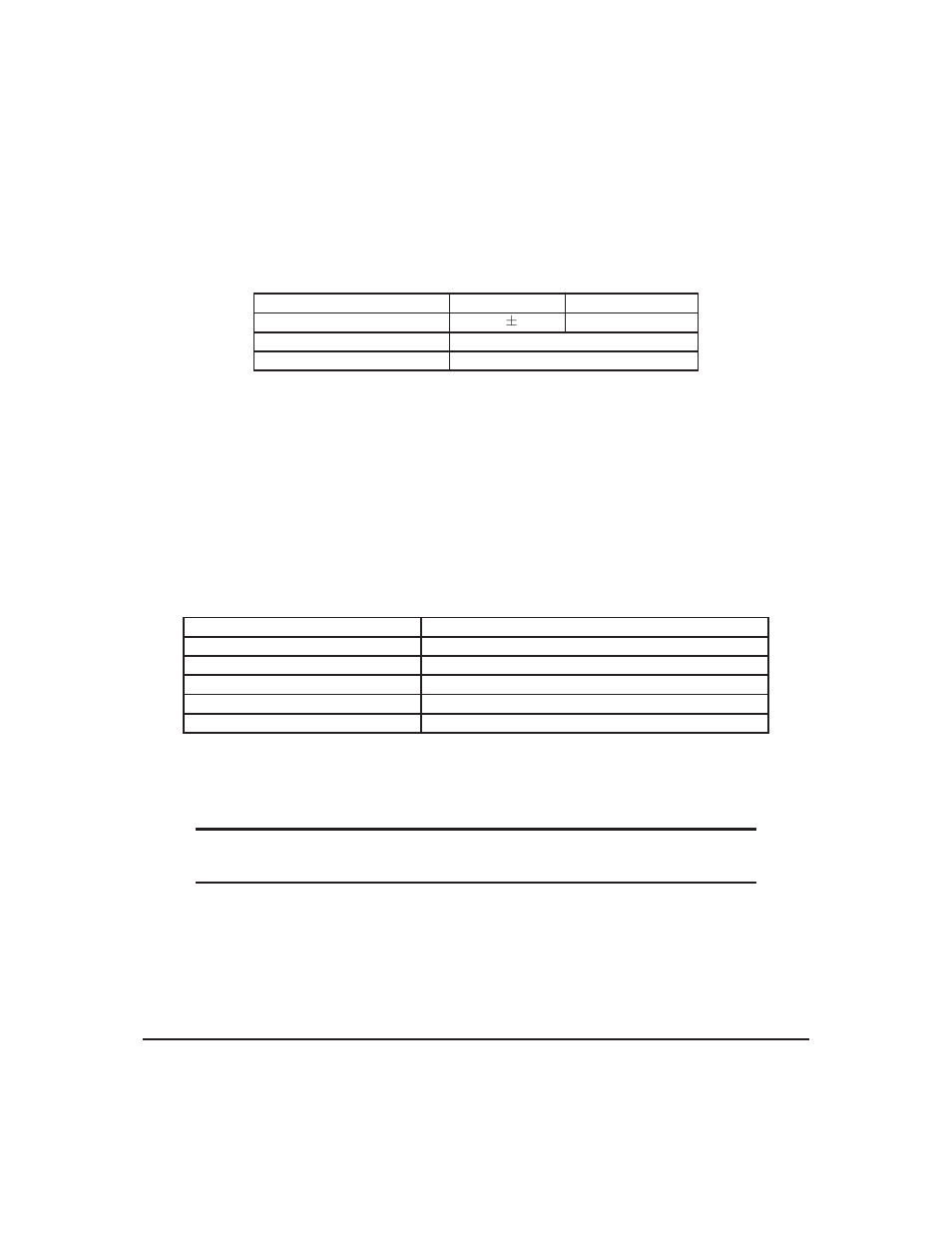 2 optical characteristics, 3 physical layout | Matrix Orbital GLK12232-25-SM User Manual | Page 67 / 70