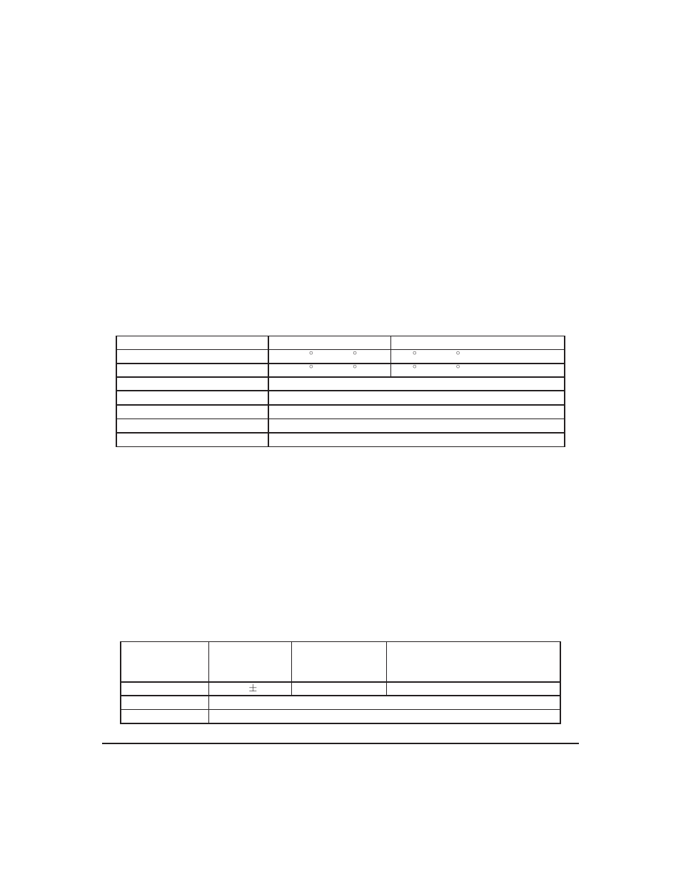 14 appendix, 1 specifications | Matrix Orbital VK204-25 Legacy User Manual | Page 58 / 61