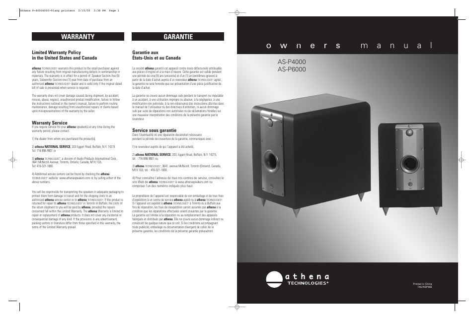 Athena Technologies AS-P6000 User Manual | 10 pages