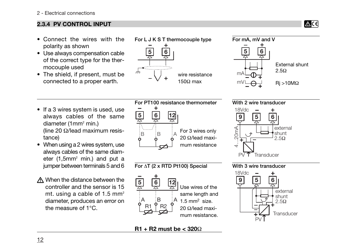 Athena Technologies PLATINUM C10 User Manual | Page 13 / 34