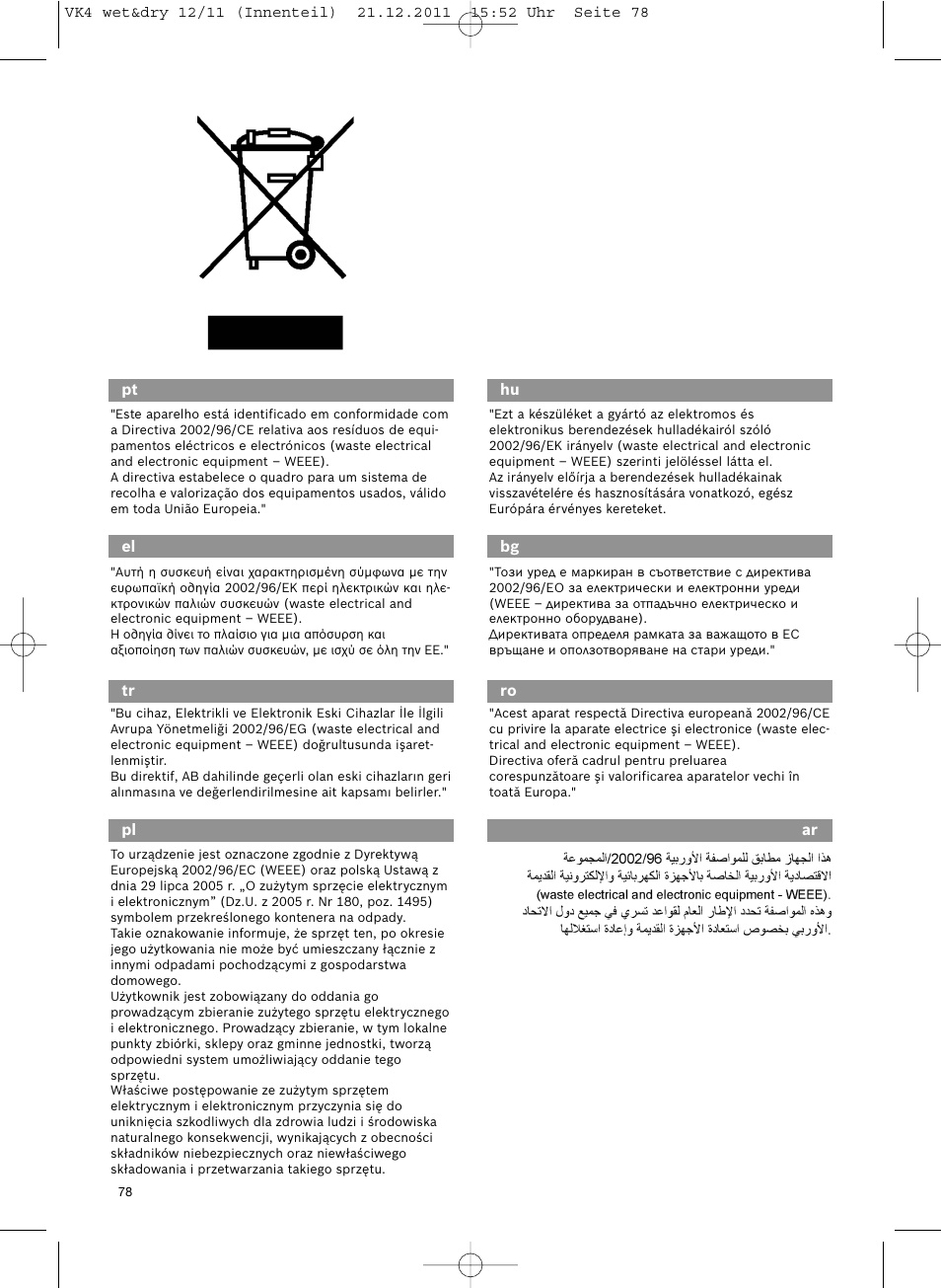 Siemens VK40B01 User Manual | Page 80 / 82