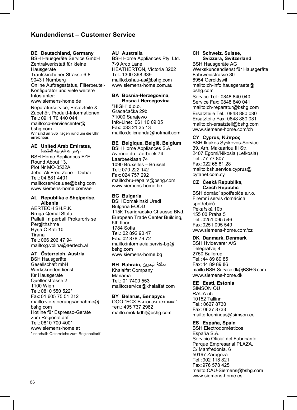 Kundendienst – customer service | Siemens VSQ8SEN72A User Manual | Page 87 / 103