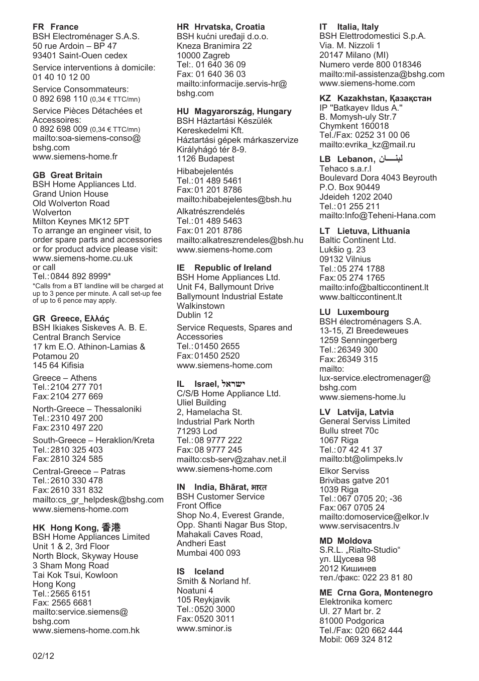 Siemens TT3A0103 User Manual | Page 83 / 87