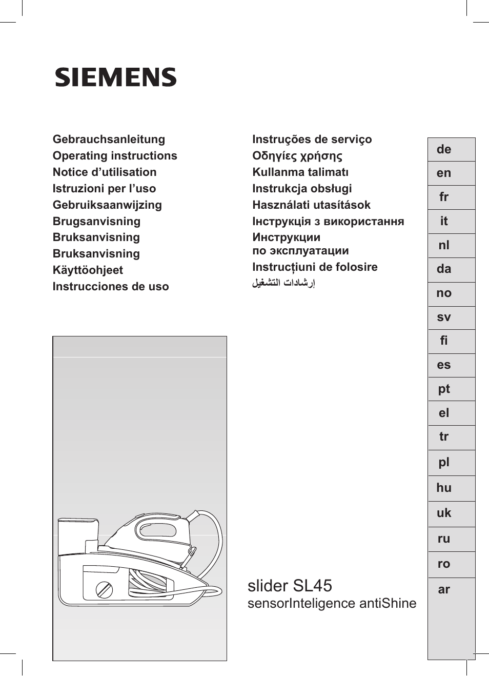 Siemens TS45359 User Manual | 172 pages