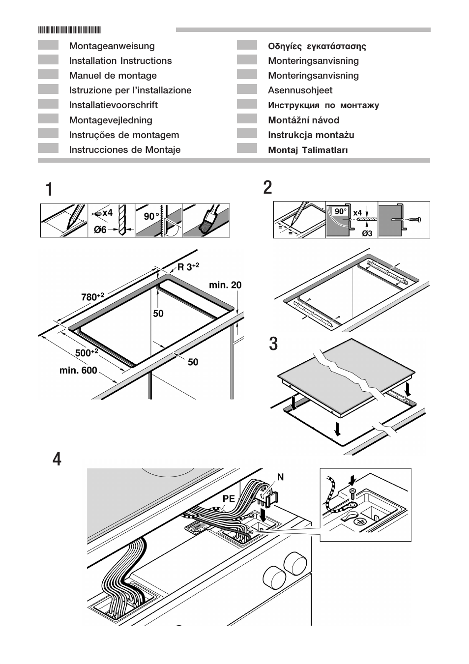 Siemens EA845GN17 User Manual | 8 pages