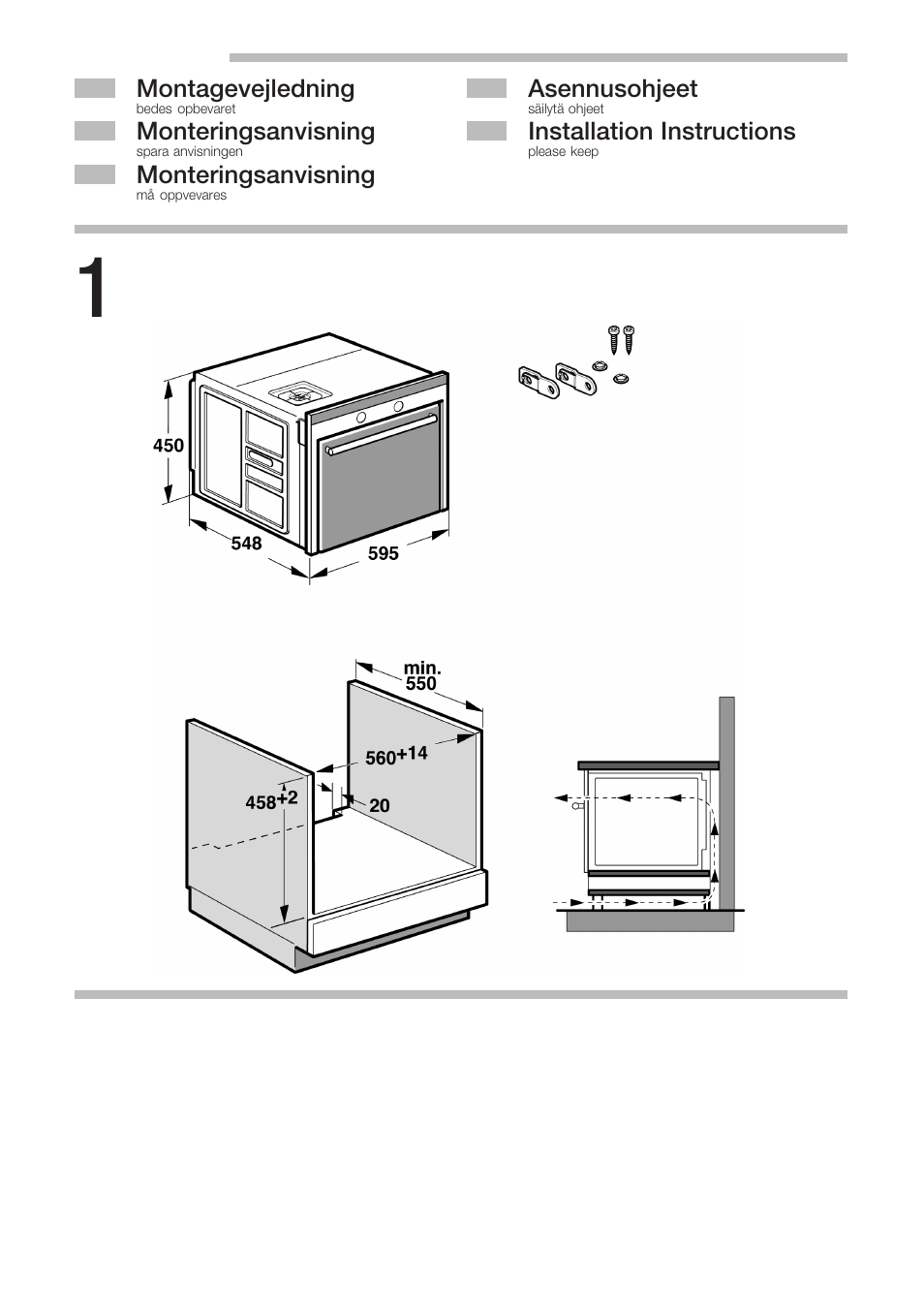 Siemens HB84K552 User Manual | 6 pages