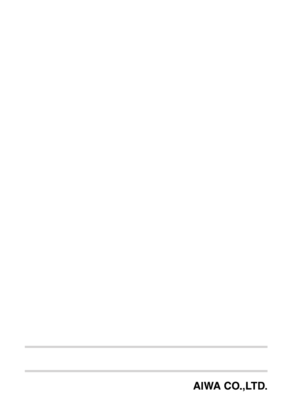 Xc-rw700 | Aiwa XC-RW700 User Manual | Page 27 / 27
