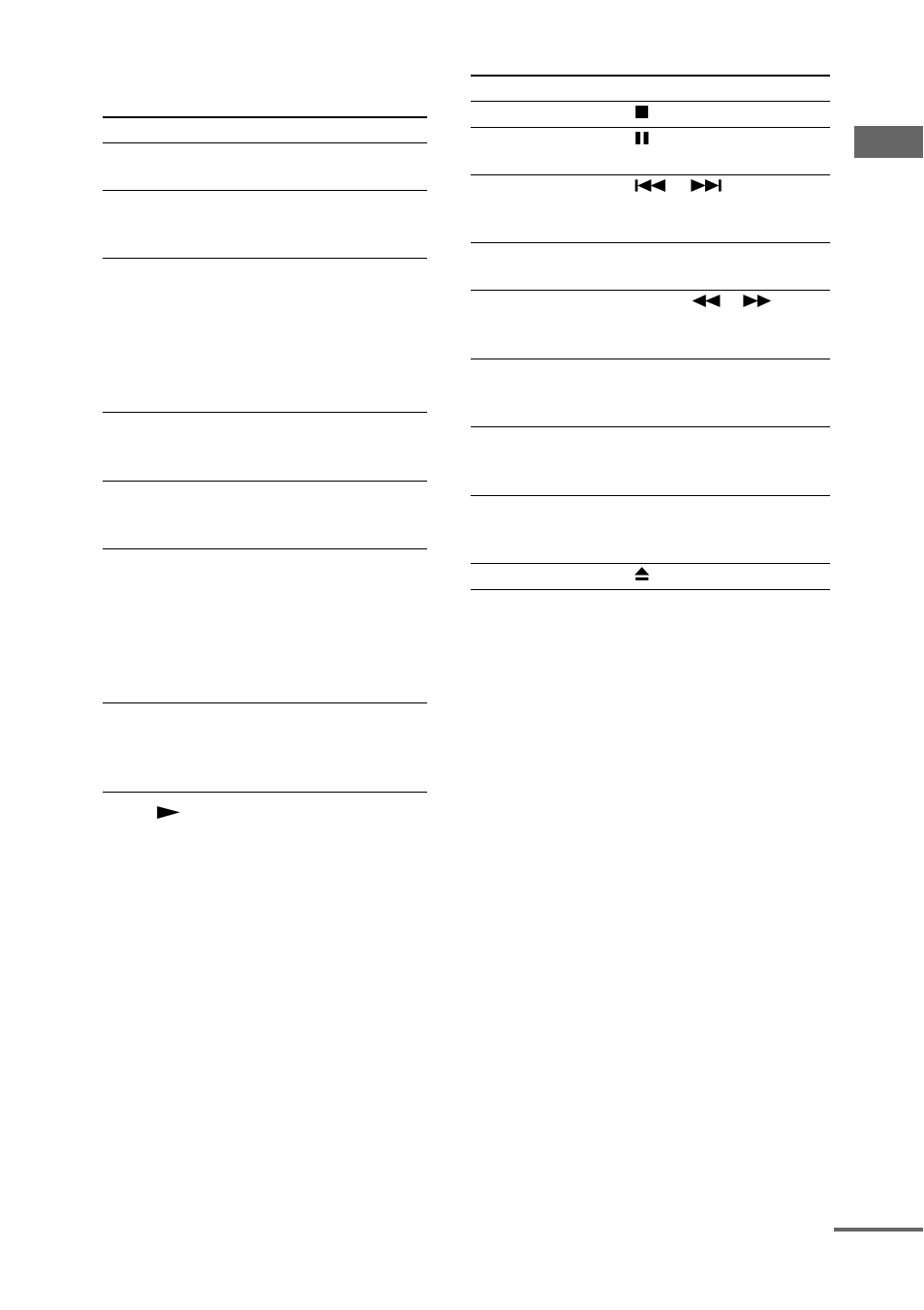 Aiwa JAX-N77 User Manual | Page 11 / 40
