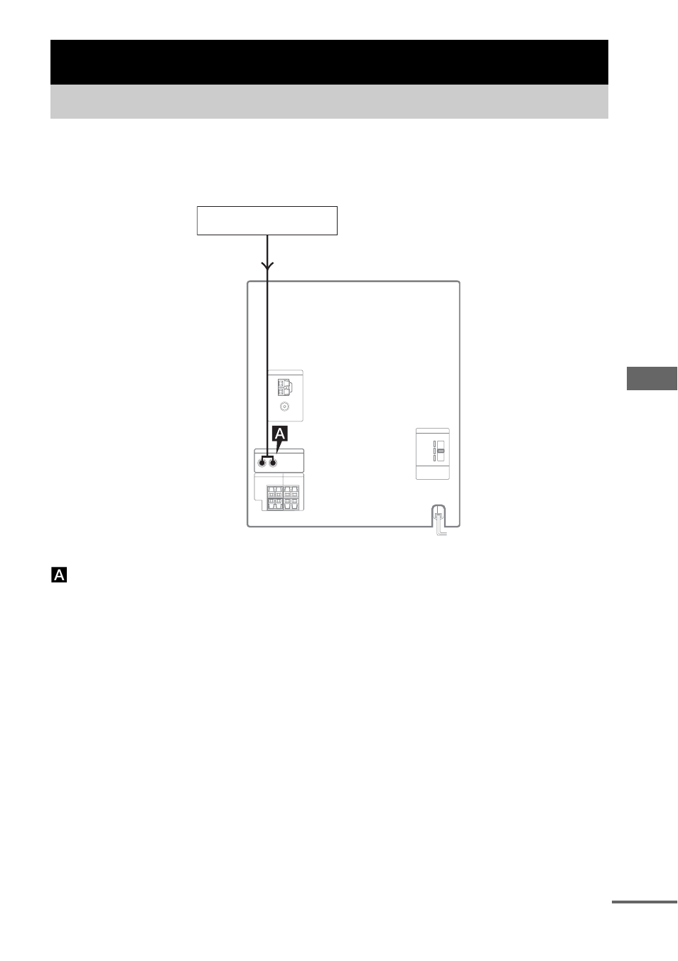 Optional components, Hooking up optional components, Op tion al com pon ents 27 | A video/md in jacks | Aiwa JAX-N77 User Manual | Page 27 / 40