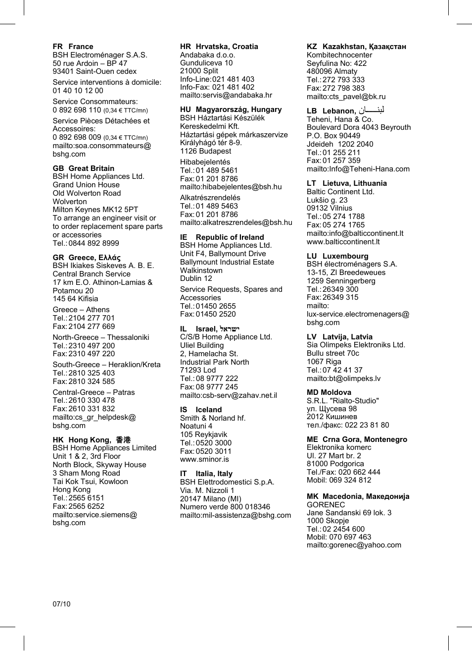 Siemens TE503521DE User Manual | Page 81 / 84