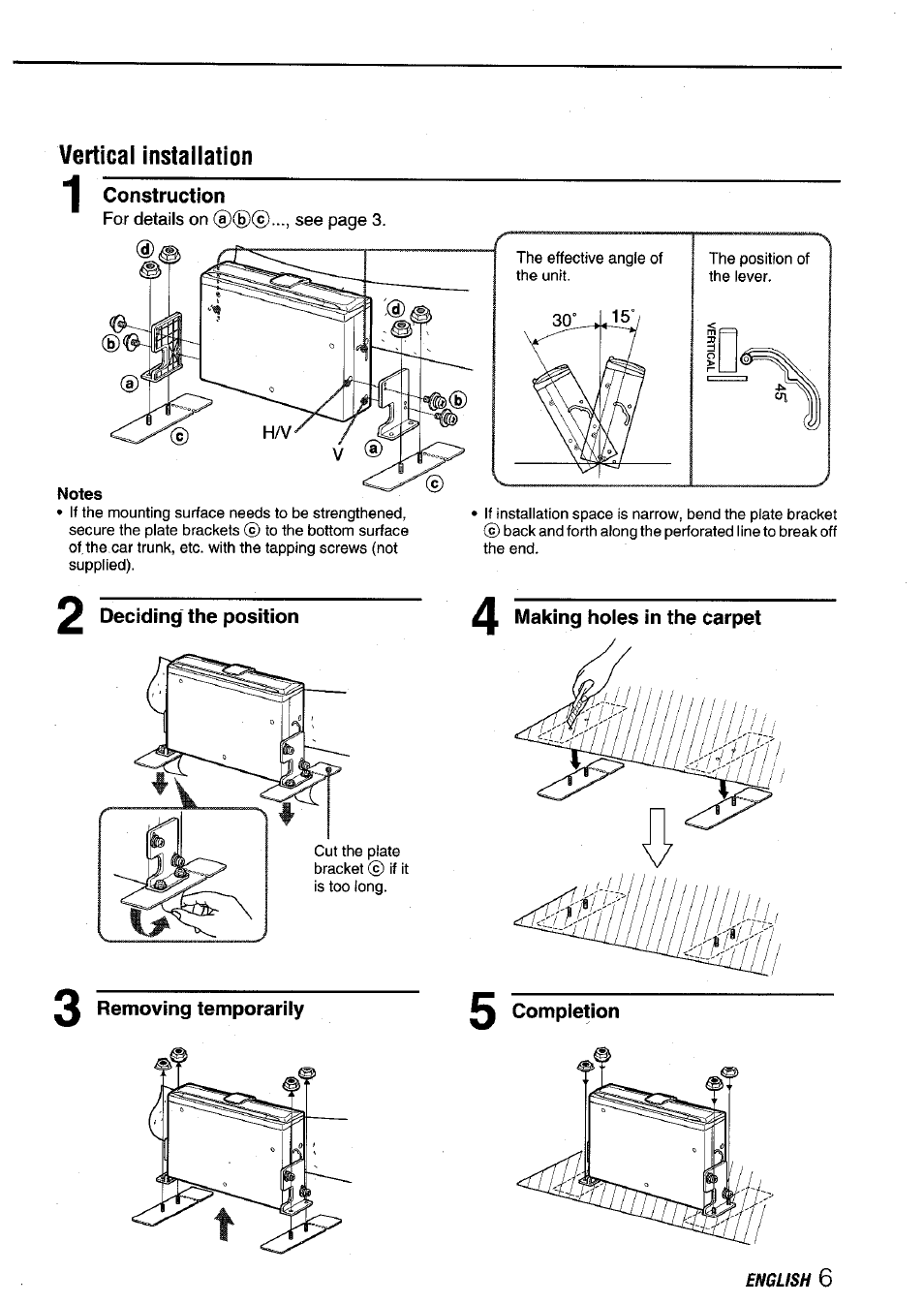 Vertical installation | Aiwa ADC-M60 User Manual | Page 7 / 32