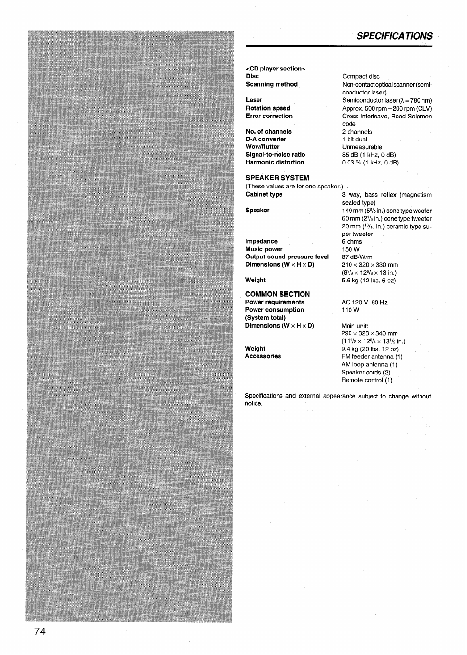 Specifications | Aiwa NSX-999 User Manual | Page 74 / 80