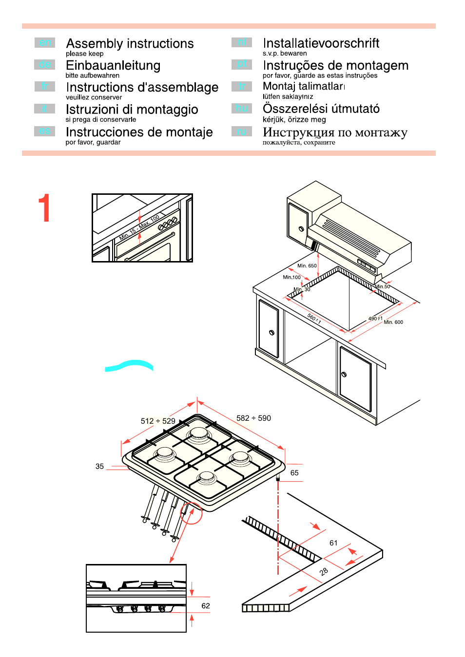 Siemens EG20158EU User Manual | 24 pages