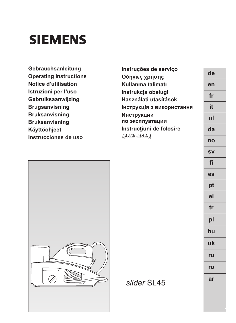 Siemens TS45359 User Manual | 156 pages