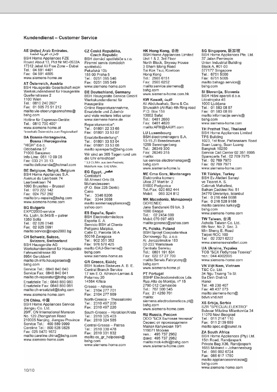 Siemens DE2427555 User Manual | Page 35 / 36